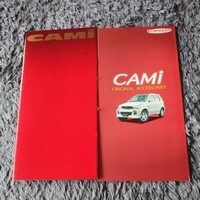 トヨタ キャミ CAMI 2000年5月発行 J100E フルタイム4WD 1300ガソリン車 P31本カタログ+アクセサリー 未読品