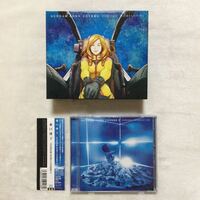 中古CD 森口博子／GUNDAM SONG COVERS 3 ＋ 特典のCD収納BOX付 商品番号KICS4039