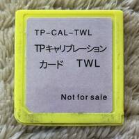 Nintendo DS Factory Test Cartridge TPキャリブレーションカード TWL プロトタイプ 開発用 非売品 入手困難品
