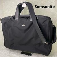 Somsonite サムソナイト ビジネスバッグ 2way 大容量 A4
