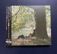 ジョン・レノン『ジョンの魂：アルティメイト・コレクション』 [2CDデラックス・エディション] [SHM-CD]