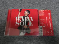 CD 和田アキ子 音楽アルバム AKIKO WADA SOUL ソウル・アルバム サム・スミス「Stay With Me」のカバー 他 10曲