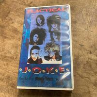 ※カビあり 希少 1995年 インディーズ版 VHS PENICILLIN ペニシリン PLACTICAL JOKE 平成 音楽 ビジュアル系