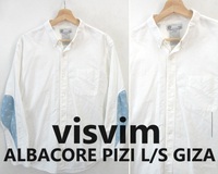 visvim:ビズビム/ALBACORE PIZI L/S GIZA/アルバコア/高級ギザコットン エルボー切り替え ボタンダウンシャツ/ホワイト/size3/日本製