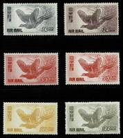 日本切手、未使用NH、きじ航空5種6枚、59円は濃淡2枚。裏糊あり、美品