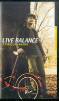 H00021330/VHSビデオ/大矢侑史＆THE　BALANCE「大矢侑史 LIVE BALANCE」
