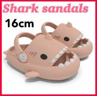 フィッシュ サンダル 子供 サメ サンダル ピンク 16cm キッズ フィッシュサンダル 軽量 ピンク スリッパ シャワーサンダル