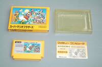 FC スーパーマリオブラザーズ (説明書、箱付) ファミコン 任天堂 ゲームカセット ソフト Nintendo Game SUPER MARIO BROS