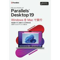Parallels Desktop 19 Retail Box JP