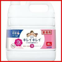 【業務用 大容量】 薬用 泡ハンドソープ シトラスフルーティの香り 液体 単品 4L(医薬部外品)