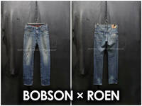 Bobson × Roen Jeans スカルペイントデニム ビンテージ加工 WW31/約80cm スタッズ 刺繍 ボブソン ロエン コラボ 別注
