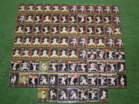 ベースボールヒーローズ 2010 　334枚 プロ野球 カード
