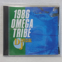 ＜美品＞　1986オメガトライブ DJスペシャル カルロス・トシキ　　国内正規セル版　