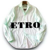 B09 極美品 極上の爽快感！定価5万 XLぐらい 41『エトロ ETRO』爽やか鮮やか！エメラルドグリーン 長袖 シャツ イタリアンリコットン淡い緑