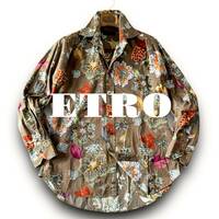 B07 美品 極上フラワーデザイン！定価5万 XLぐらい『エトロ ETRO』イタリアンコットン 長袖 シャツ まるでアートのような一枚 ブラウン