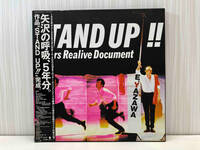 矢沢永吉 【LP盤】STAND UP!! 5Years Realive Document 3枚組