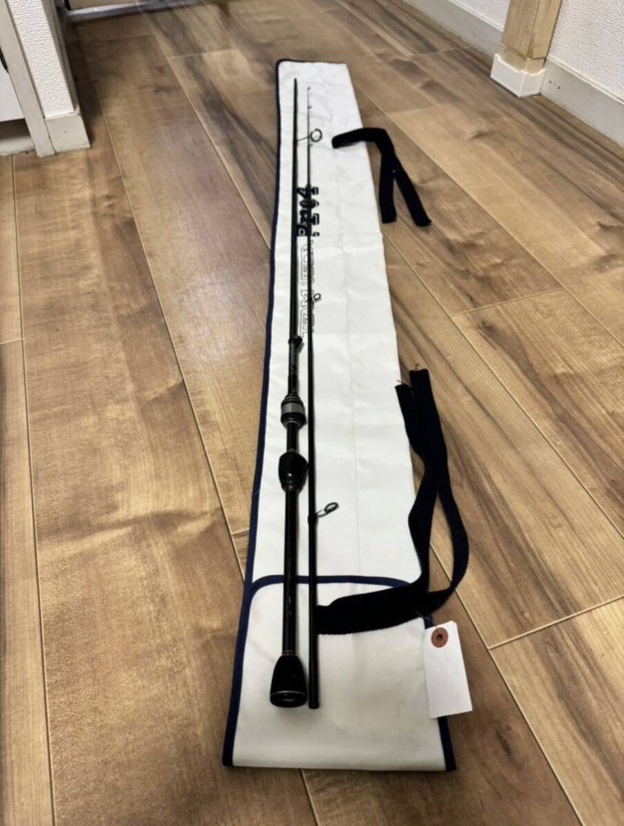 Ueda - Rod for seawater - Seawater - Rod - Fishing - Sport