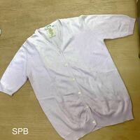 ☆ SPB エスピービー (ワールド) ☆　半袖カーディガン 2 Mサイズ 薄いピンク色　透かし編み　かわいい☆