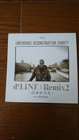 卍LINE：Remix2~日本のうた~meets djshorge CD 3000枚限定 中古/卍ライン 窪塚洋介 レゲエ 
