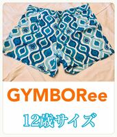 Gymboree ジンボリー ボヘミアン柄風 ショートパンツ 白×ブルー×ターコイズ 12T 12歳用サイズ　美品