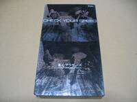 真心ブラザーズ-CHRCK YOUR SPEED VHS Ki/oon Sony KSV5-5025