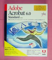 【642】 5029766446322 Adobe Acrobat 6.0 Up Mac Standard アドビ アクロバット 新品 PDF 作成ソフト 電子文書 共有 ドキュメント マック