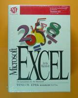 【716】 4988648006386 Microsoft Excel 4.0 Macintosh版 新品 マイクロソフトエクセル マッキントッシュ 表計算 ソフト スプレッドシート