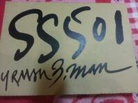 SS501 スペシャル・ミニアルバム - U R Man(韓国盤)